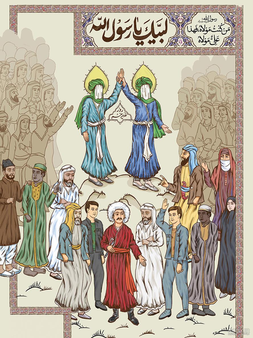 نگاهی به واقعه تاریخی و اعتقادی غدیر خم (عکس تزئینی) ...
