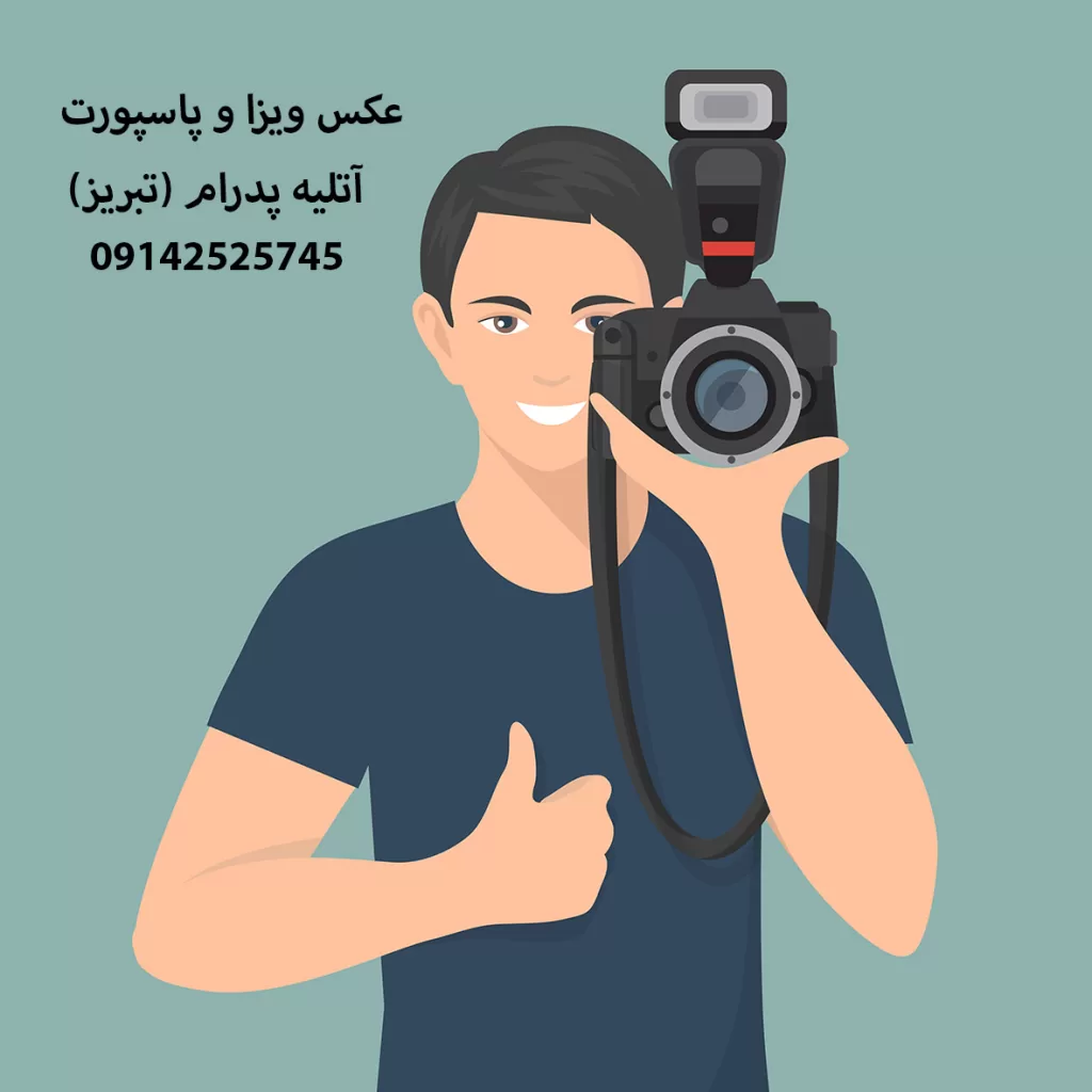 پاسپورت کانادا عوض شد! | خدمات مهاجرتی پل