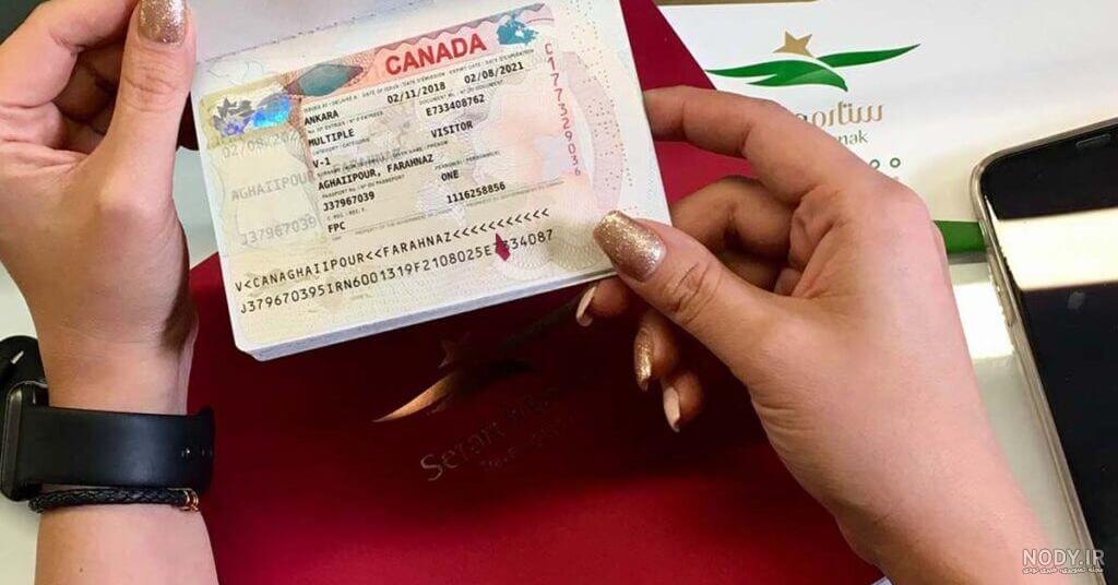 پاسپورت کانادایی کاملا نو ایزوله 1104923