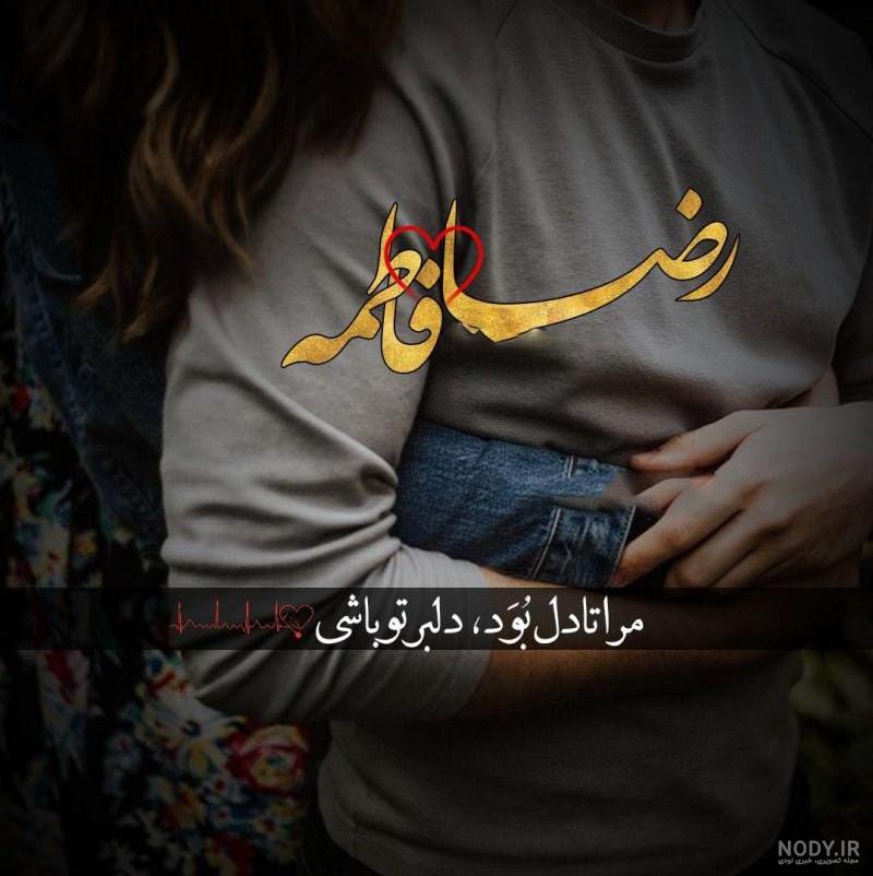 پروفایل بدون متن غمگین و دپ | 150 عکس ناراحتی دلتنگی و تنهایی - دلبرانه