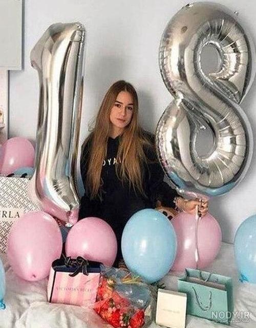 ژست عکس تولد ساده ❤️ [ بهترین تصاویر ]