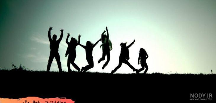 ژست عکس چند نفره دوستانه با انواع خلاقیت های باحال و دوست داشتنی