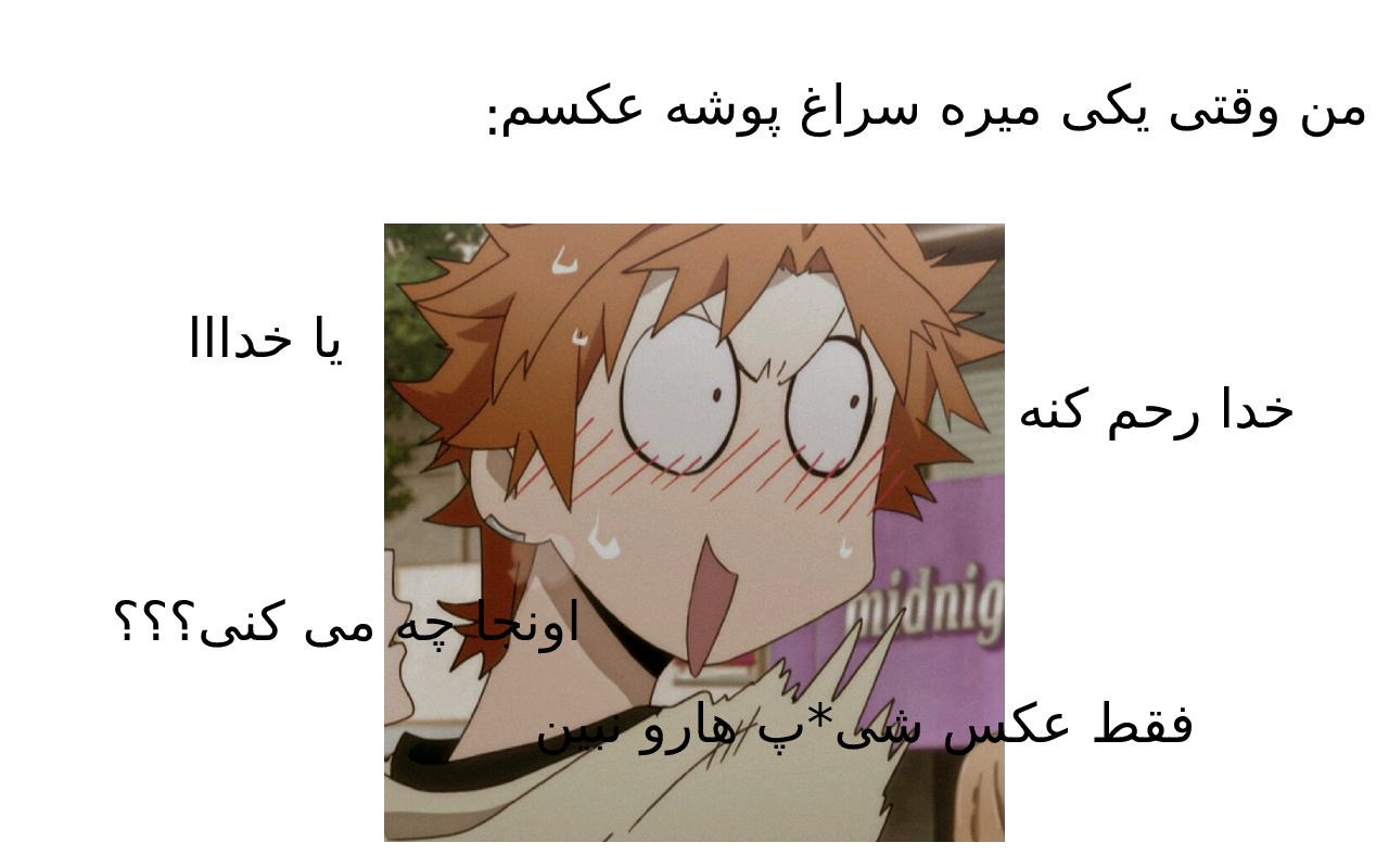 کورالین جونز👐 💔 گاهی وقتا خودم رو بغل می کنم و میگم : یاد - عکس ویسگون کورالین جونز👐 💔 گاهی وقتا خودم رو بغل می کنم و میگم : یاد - عکس ویسگون