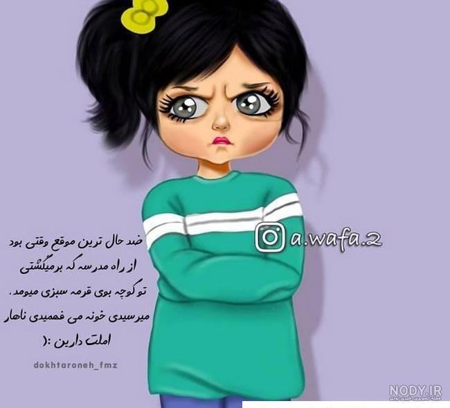 گلچین عکس پروفایل کیوت و خوشگل دخترونه جذاب و زیبا گلچین عکس پروفایل کیوت و خوشگل دخترونه جذاب و زیبا