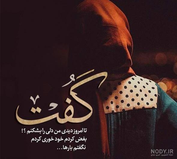 ۵۰ عکس پروفایل دخترونه جدید ۱۴۰۳ [اسپرت، جذاب، زیبا و لاکچری]