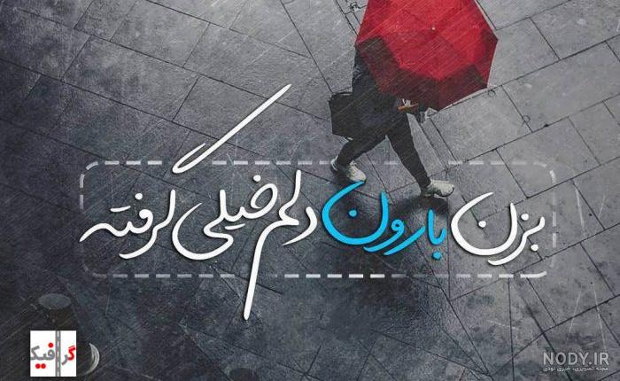 ۵۰ عکس پروفایل نقاشی دخترانه و پسرانه برای شبکه های اجتماعی مختلف ۵۰ عکس پروفایل نقاشی دخترانه و پسرانه برای شبکه های اجتماعی مختلف