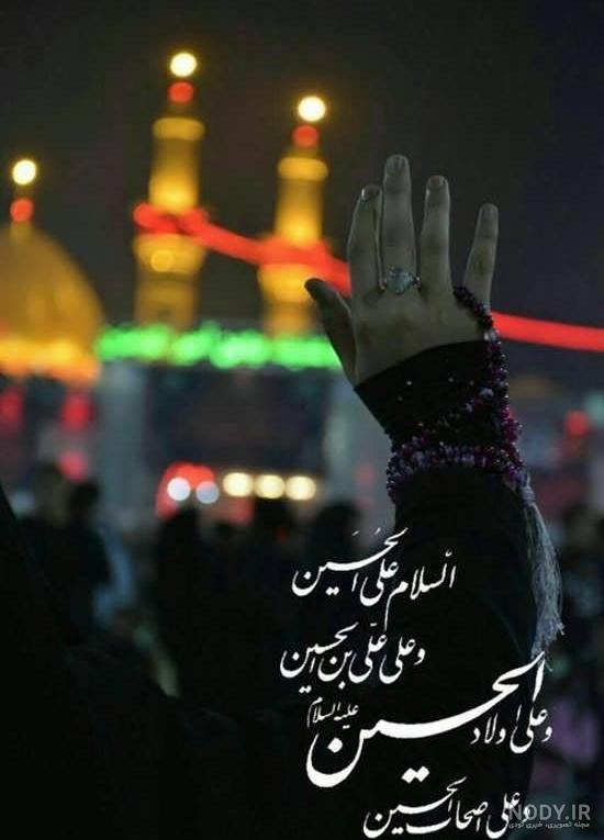 ۷۵ عکس محرمی برای پروفایل با کیفیت بالا و تماشایی - ماگرتا ۷۵ عکس محرمی برای پروفایل با کیفیت بالا و تماشایی - ماگرتا