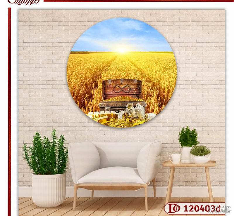 عکس خفن عکس جذب پول و ثروت