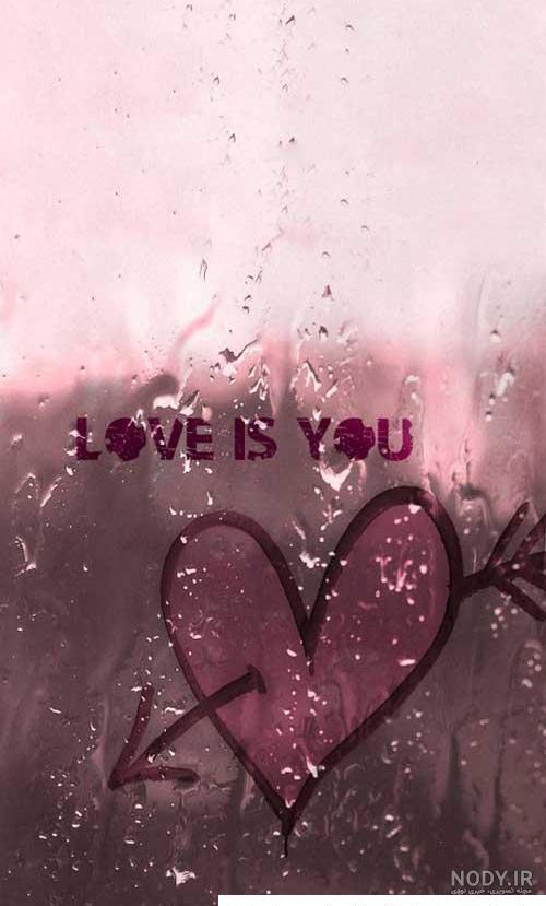  بهترین تصویر زمینه متحرک