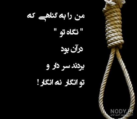 عکس خفن عکس پروفایل غمگین پسرانه شکست عشقی بدون متن