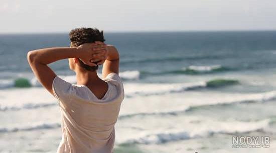 عکس پسر از پشت سر برای پروفایل