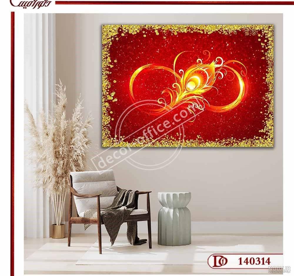 عکس خفن عکس جذب پول و ثروت