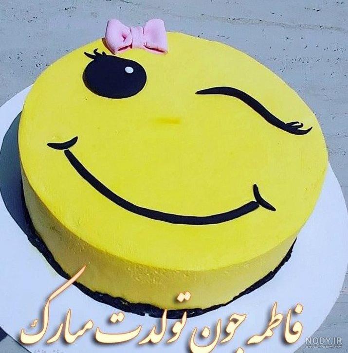 متن تبریک تولد دوست با متن تولدت مبارک رفیق