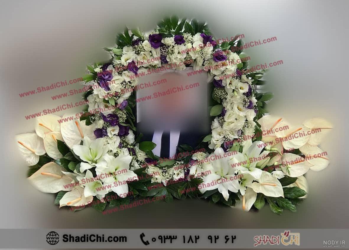 8 گل مناسب مراسم ترحیم؛ چه گلی برای مراسم ترحیم مناسب است؟ 8 گل مناسب مراسم ترحیم؛ چه گلی برای مراسم ترحیم مناسب است؟