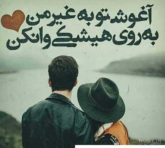آلبوم عکس پروفایل مردانه سنگین 2022 جدید - تــــــــوپ تـــــــــاپ آلبوم عکس پروفایل مردانه سنگین 2022 جدید - تــــــــوپ تـــــــــاپ