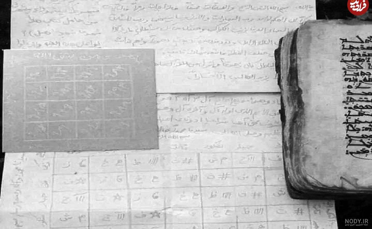 آیا جن ها می توانند چیزهای با ارزش انسان، مانند طلا را با خود ببرند؟ آیا جن ها می توانند چیزهای با ارزش انسان، مانند طلا را با خود ببرند؟