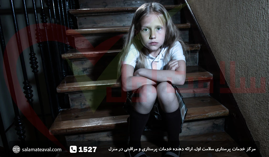 آیا کودکان هم به تنهایی نیاز دارند؟ آیا کودکان هم به تنهایی نیاز دارند؟