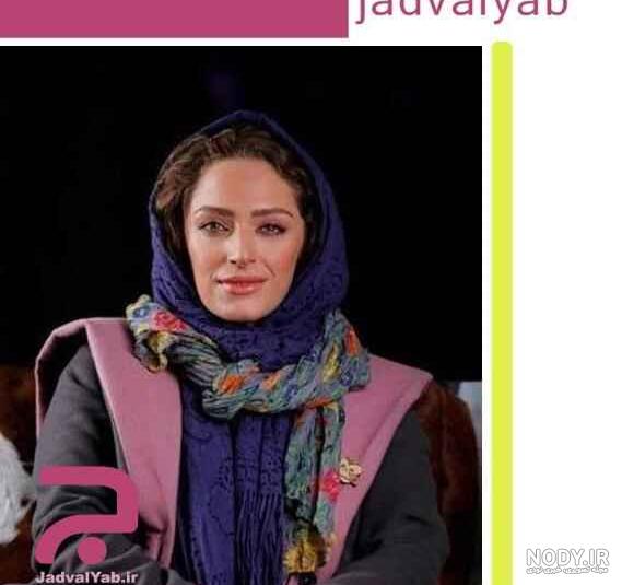 اسامی بازیگران سریال زندگی شگفت انگیز است به همراه بیوگرافی آنها