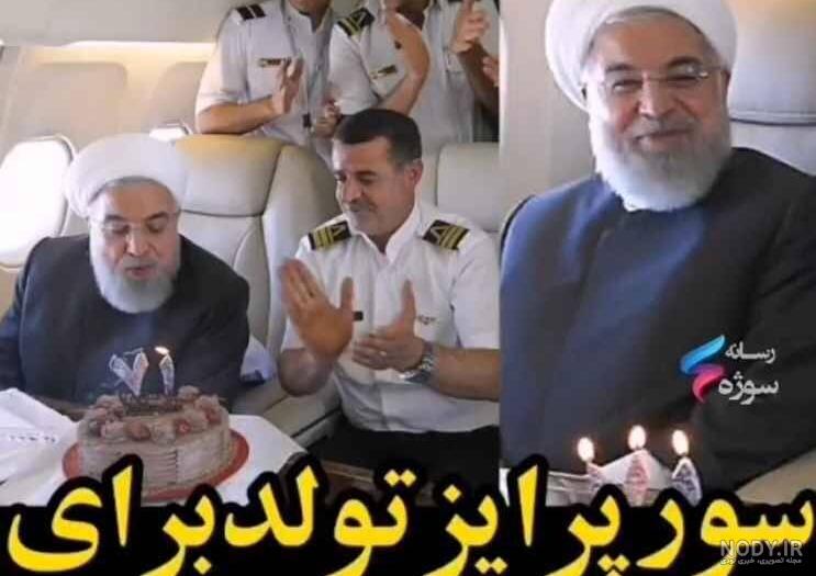 تبریک تولد عمو؛ 30 جمله و متن صمیمانه زیبا تولدت مبارک عمو جان تبریک تولد عمو؛ 30 جمله و متن صمیمانه زیبا تولدت مبارک عمو جان