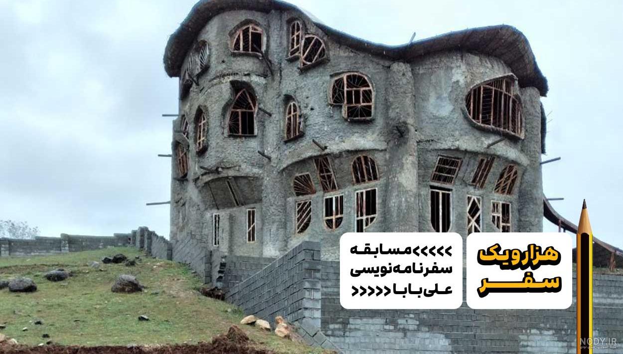 ترسناک ترین تصاویر واقعی ضبط شده از جن و روح / قسمت 7 ترسناک ترین تصاویر واقعی ضبط شده از جن و روح / قسمت 7
