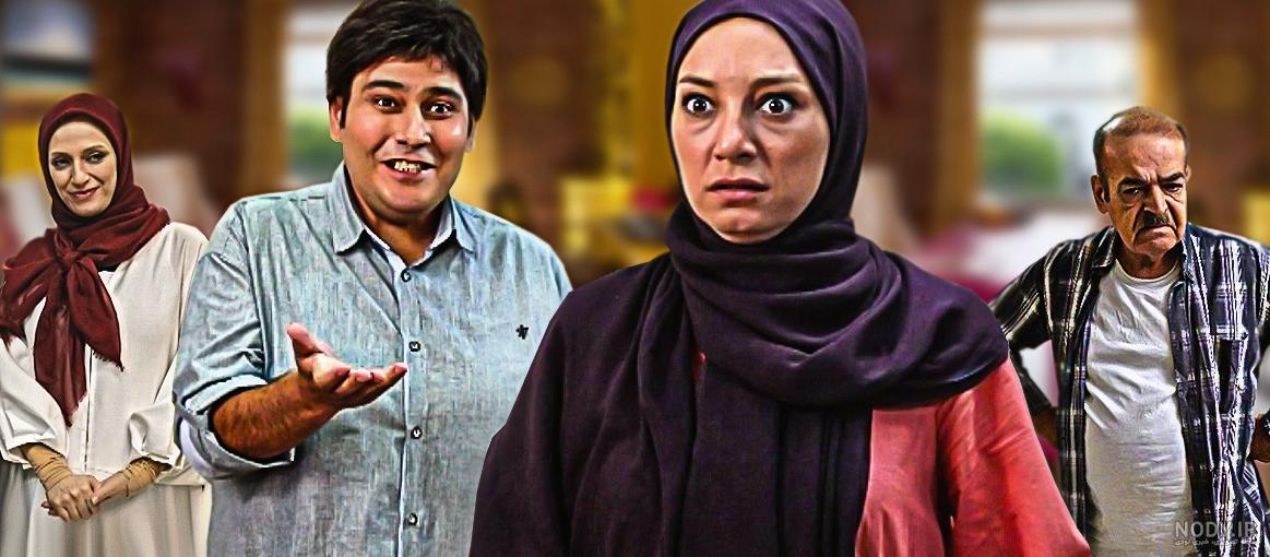 تصاویری از سریال زندگی شگفت انگیز است iFilm - آی فیلم
