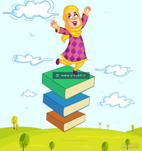 تصویر ایرانی دانش آموزی ویژه مدارس و مراکز فرهنگی | مدرسه طرح دختران |