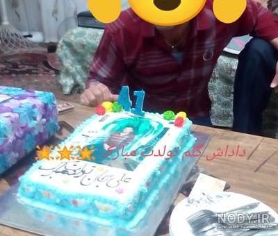 تولدت مبارک داداشی - کارت پستال دیجیتال تولدت مبارک داداشی - کارت پستال دیجیتال