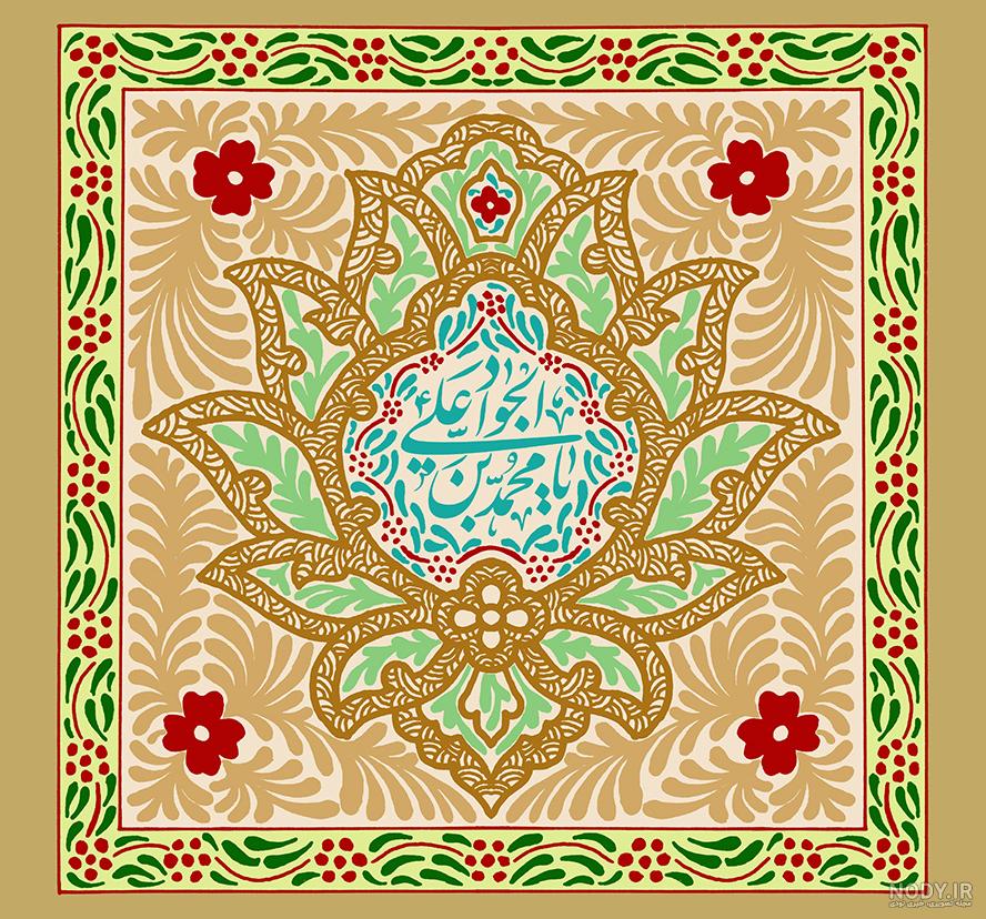 جواد نکونام و یحیی گل محمدی راهی کربلا شدند + عکس - فوتبال برتر