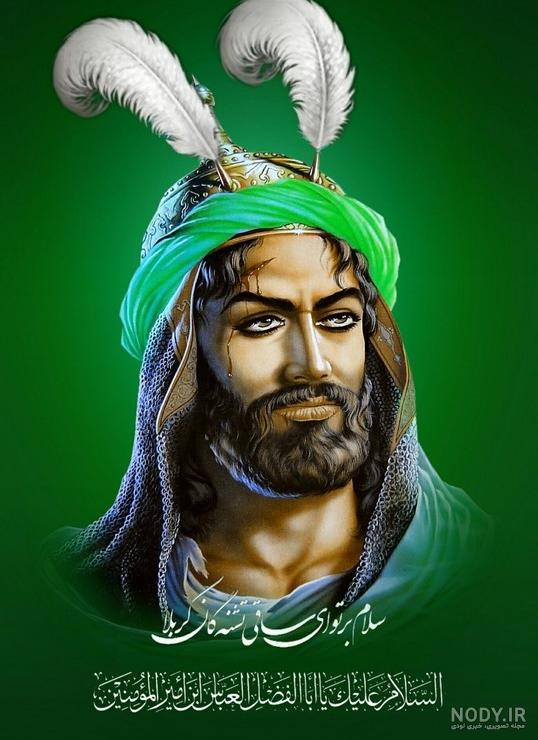 خرید و قیمت تابلو عکس امام حسین علیه السلام.تمثال اباعبدالله.شمایل امام حسین  علیه السلام کیفیت بالا | ترب