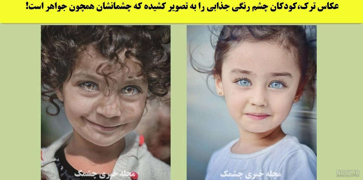 دانلود تصویر با کیفیت نوزاد چشم سبز با حوله ی زیبا | تیک طرح مرجع گرافیک ایران دانلود تصویر با کیفیت نوزاد چشم سبز با حوله ی زیبا | تیک طرح مرجع گرافیک ایران