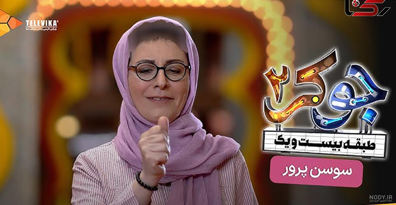 دیالوگ های ماندگار جوکر در فیلم شوالیه تاریکی + عکس جوکر و هارلی دیالوگ های ماندگار جوکر در فیلم شوالیه تاریکی + عکس جوکر و هارلی