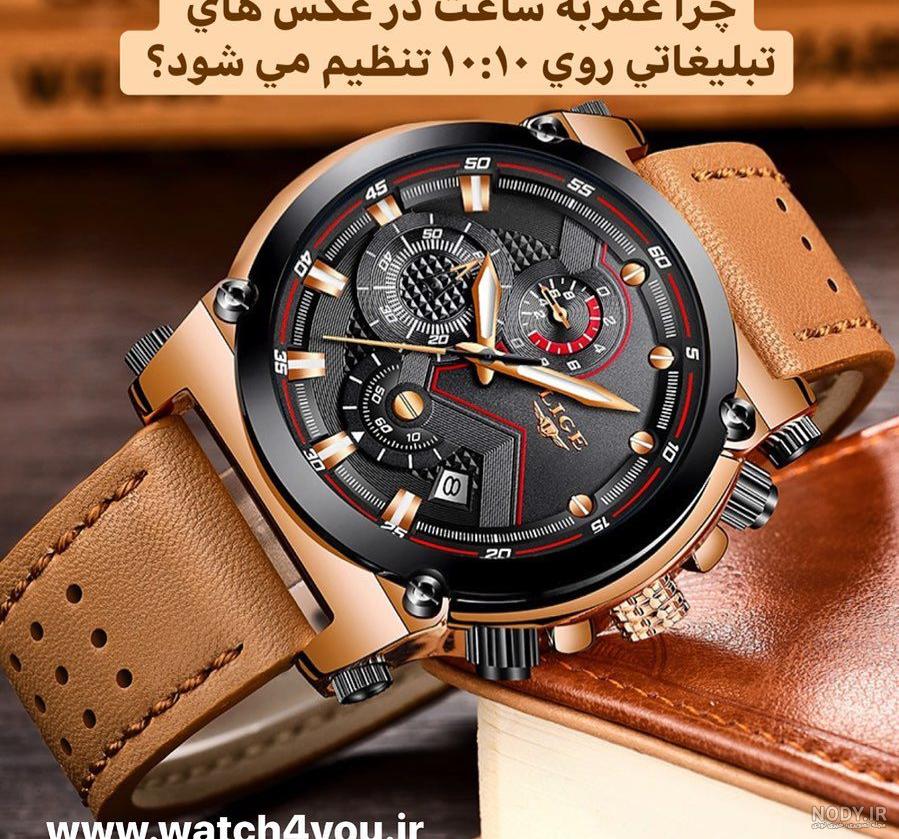 ساعت دیجیتال ثانیه شمار 40*150 - هامین | طراحی و تولید گجت‌های هوشمند و  ساعت‌ دیجیتال