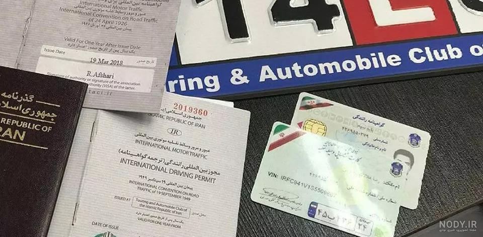 شرایط عکس پاسپورت و ویزا + سایز عکس و نکات مهم آن