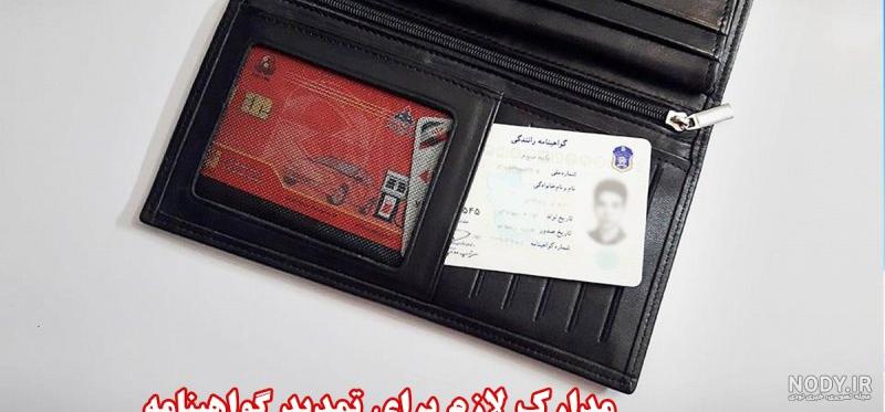 شرایط و مشخصات عکس ویزای شینگن
