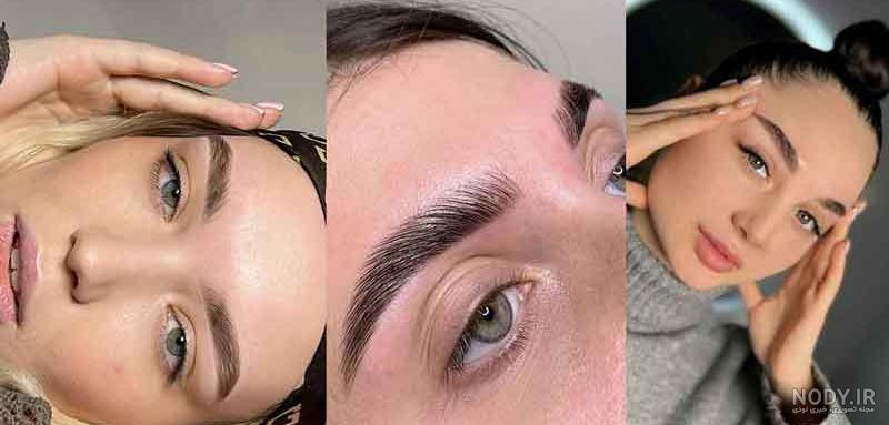 عکس از مدل تاتو ابرو عکس از مدل تاتو ابرو