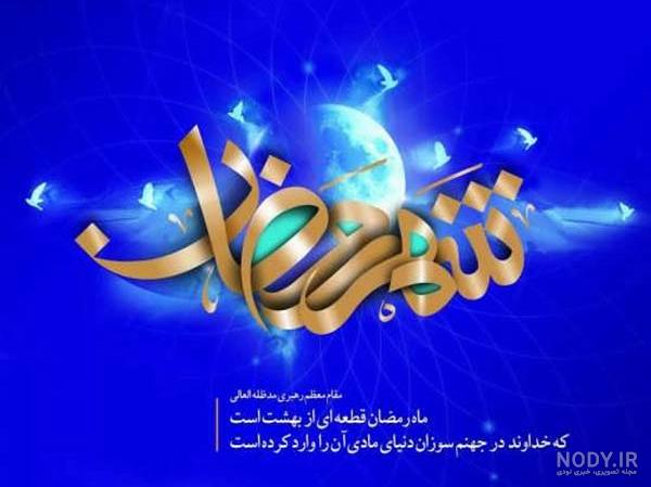 عکس برای پروفایل گروه قرعه کشی - عکس نودی عکس برای پروفایل گروه قرعه کشی - عکس نودی