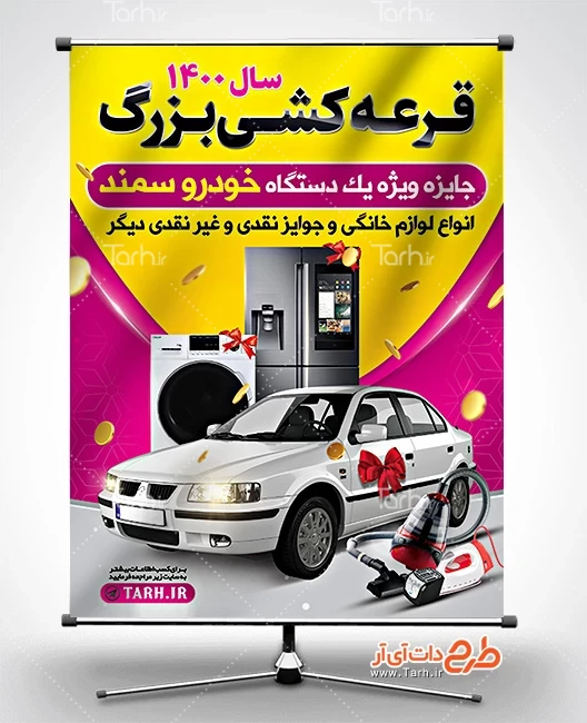 عکس برای پروفایل گروه قرعه کشی - عکس نودی عکس برای پروفایل گروه قرعه کشی - عکس نودی
