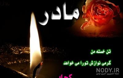 عکس بنر تسلیت بدون متن عکس بنر تسلیت بدون متن