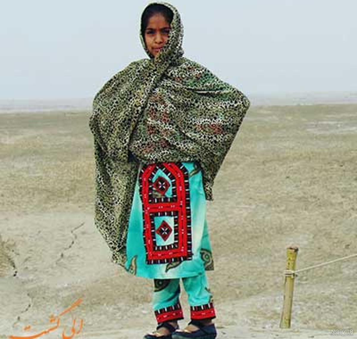 عکس بچه های خوشگل بلوچ