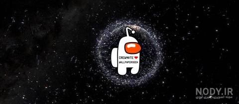 عکس تصویر زمینه فضانورد کیوت عکس تصویر زمینه فضانورد کیوت