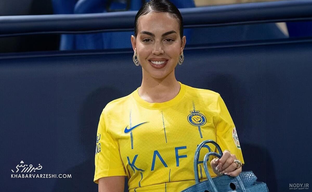عکس جورجینا عکس جورجینا