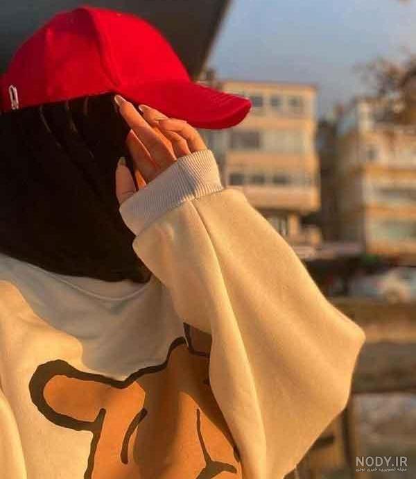 عکس دختر باحجاب و شیک ❤️ [ بهترین تصاویر ]