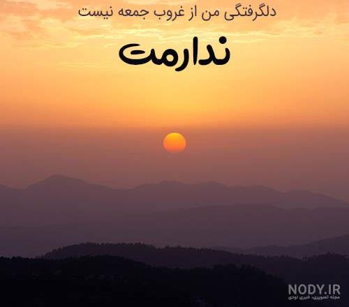 عکس دختر تنها بدون متن 2020 برای پروفایل عکس دختر تنها بدون متن 2020 برای پروفایل