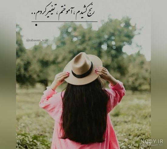 عکس های دخترانه کارتونی دسته جمعی » کافی نت IR: دانلود نرم افزار، برنامه  اندروید، بیوگرافی، سرگرمی، آموزش