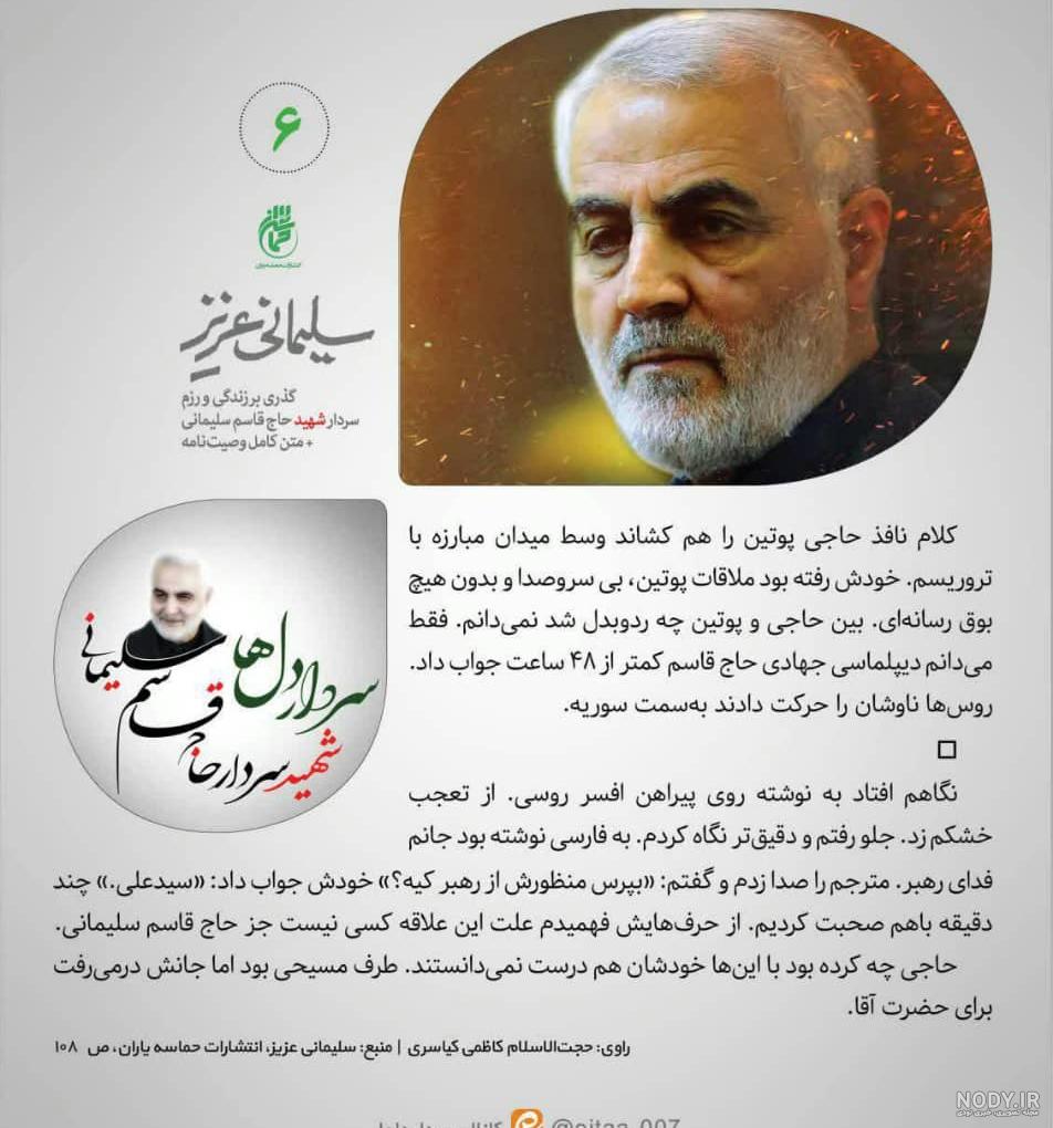 عکس رهبر پروفایل :: عکس های ناب از امام خامنه ای عکس رهبر پروفایل :: عکس های ناب از امام خامنه ای