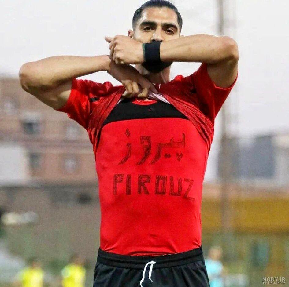 عکس شادی جالب عکس شادی جالب