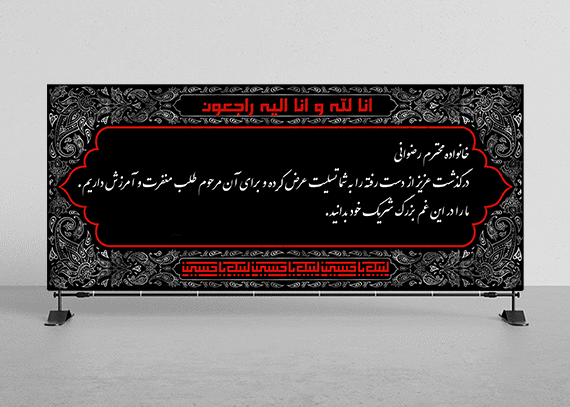 عکس شمع تسلیت بدون متن عکس شمع تسلیت بدون متن