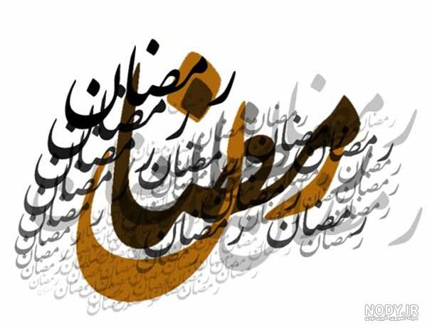 عکس لاتاری در منزل: آموزش نحوه گرفتن عکس در منزل عکس لاتاری در منزل: آموزش نحوه گرفتن عکس در منزل