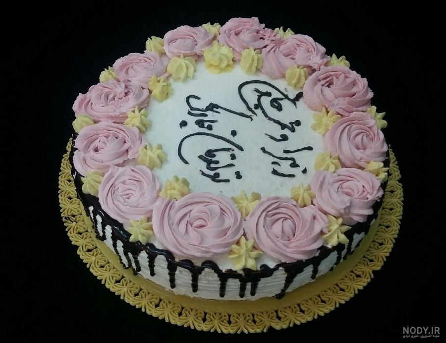 عکس های متن دار واسه تولد خواهر شوهرم.jpg عکس های متن دار واسه تولد خواهر شوهرم.jpg