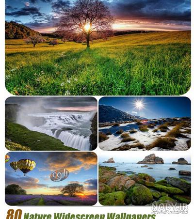 عکس منظره زیبا برای کامپیوتر - عکس نودی عکس منظره زیبا برای کامپیوتر - عکس نودی
